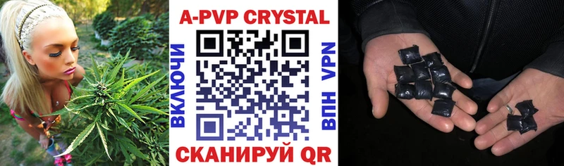 ОМГ ОМГ сайт  Ирбит  Alfa_PVP СК КРИС 