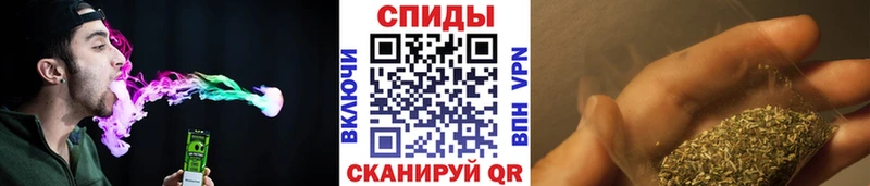 БУТИРАТ буратино  Ирбит 