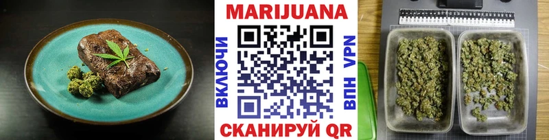 Cannafood марихуана  Ирбит 