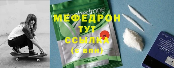 мдпв Вязники
