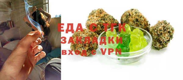 амф Вязьма