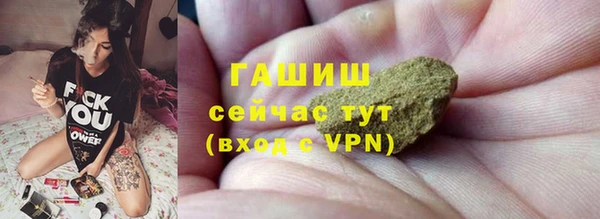 мдпв Вязники