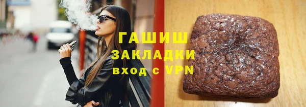 метадон Вяземский