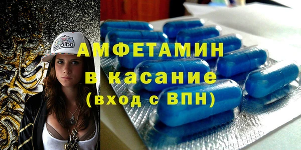 метадон Вяземский