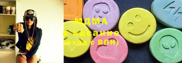 амф Вязьма