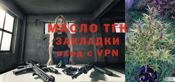мдпв Вязники