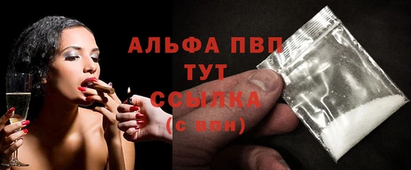 мдпв Вязники