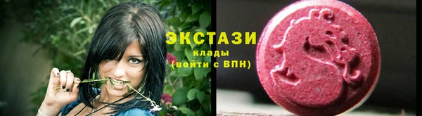 амф Вязьма
