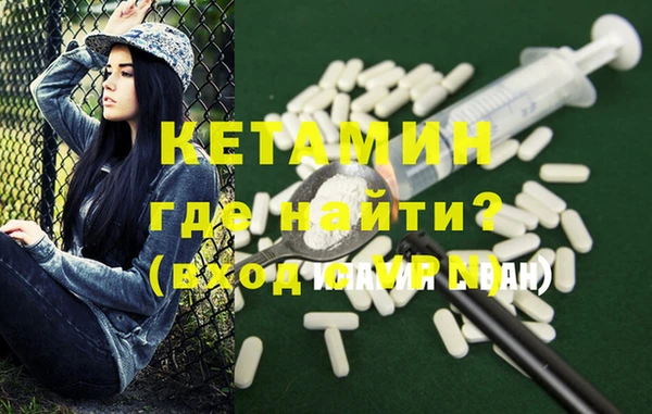 мдпв Вязники