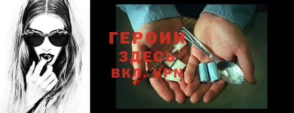 мдпв Вязники