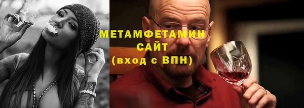 метадон Вяземский