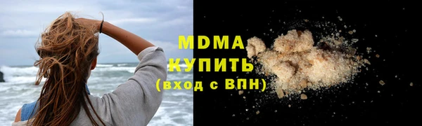 мдпв Вязники