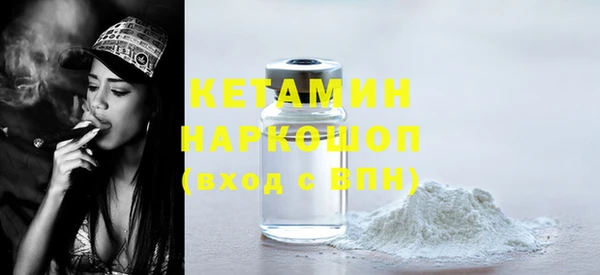 амф Вязьма