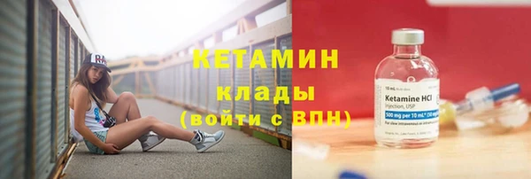 амф Вязьма