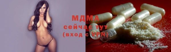 мдпв Вязники