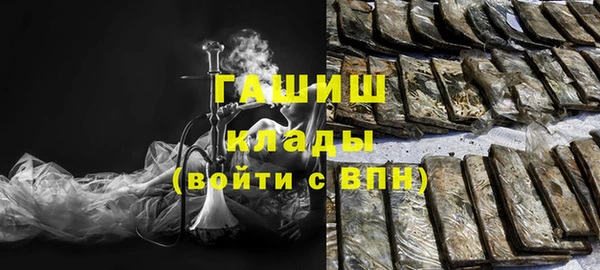 амф Вязьма