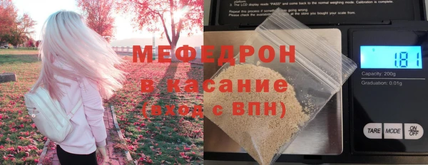 a pvp Горно-Алтайск