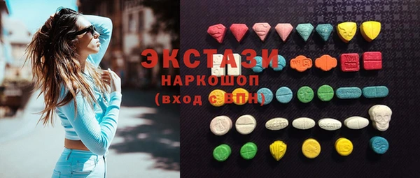мдпв Вязники