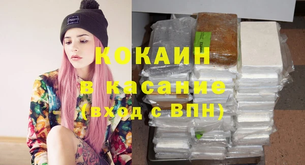 мдпв Вязники