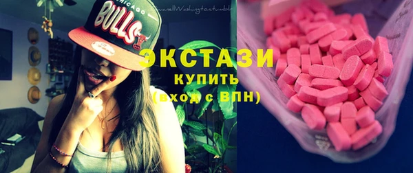 амф Вязьма