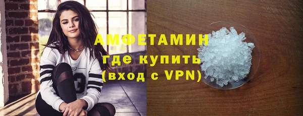 метадон Вяземский