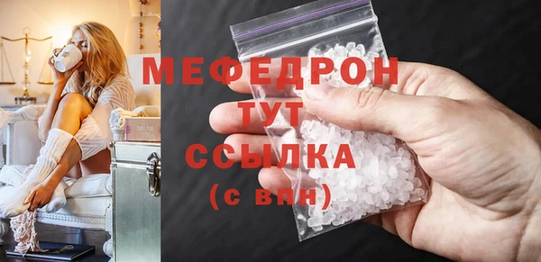 метадон Вяземский