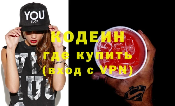 мдпв Вязники