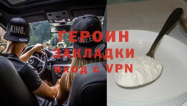 амф Вязьма