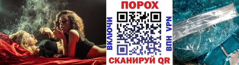 Первитин кристалл  Ирбит 