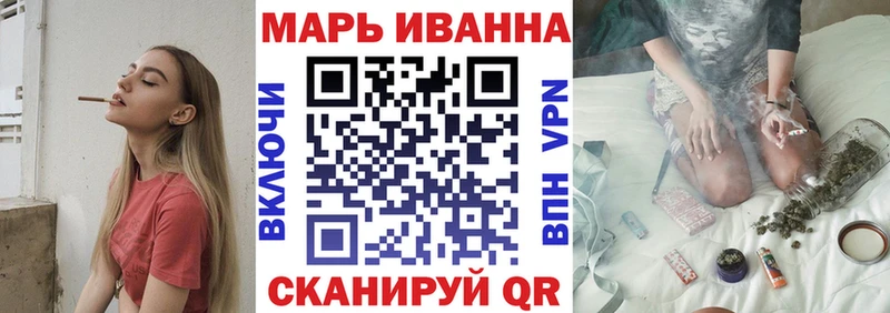 кракен   Ирбит  Бошки марихуана Bruce Banner  купить наркотики цена 